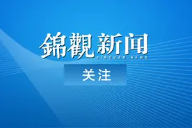国庆“不打烊”！成都交警推出“高频事项假日窗口”便民服务图片