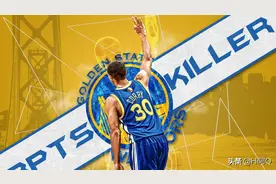 巅峰金州勇士队剖析图片