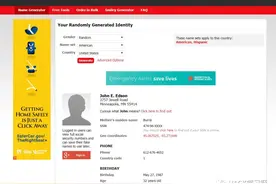国内外临时匿名邮箱及接收手机短信验证码网站图片
