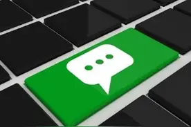 微信还有这骚操作！跟好友聊天“加密”，隐私内容仅双方能看懂图片