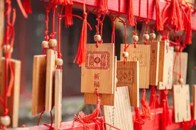 庆祝2023元旦，精选28句新年祝福文案，愿你：岁岁平安，皆有所盼图片