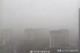 大雾预警接近最高级，中东部正在憋雨雪？权威预报：大雨暴雪齐发图片