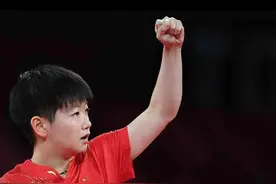 恭喜孙颖莎！最新任职曝光，放弃休假开启魔鬼训练，无愧国乒一姐图片