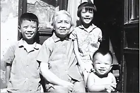 钱穆孙女回忆：祖母张一贯图片