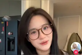 网红官宣订婚，热度堪比明星顶流，她是真的有点本事在身上？图片