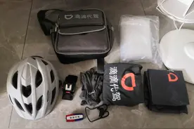 滴滴代驾新手的总结图片