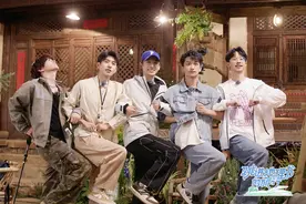 南波万团综《跳进地理书的旅行》开播，文韬齐思钧黄子弘凡石凯组团游云南图片