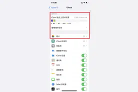 iPhone照片存太多空间不够用？教你一招备份，告别储存不足图片