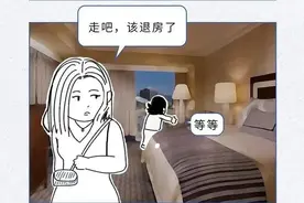 酒店里很多东西都免费可以带走！很多人都不知道，不看就亏了图片