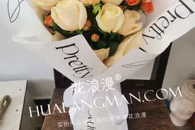 外国人送花给中国人需要注意什么？中国有哪些送花传统？图片