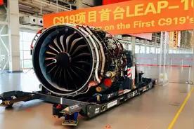 尽管受到猴版进口发动机拖累，但C919客机却凭借更优设计力挽狂澜图片