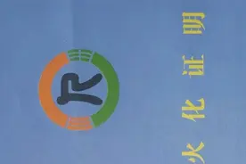 山东农村老人去世后哪些钱可以领？人去世后家属如何领银行卡钱？图片