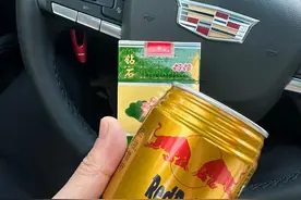 东鹏特饮、乐虎、红牛，这三家有没有关系？还是谁外泄了配方？图片