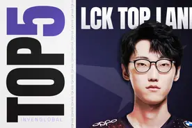 Nuguri第一名！韩媒评选LCK夏季赛上单TOP5，Zeus屈居第二名？图片