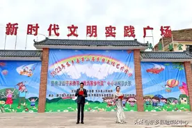 东乡县举行“我为家乡代言”小小讲解员大赛图片