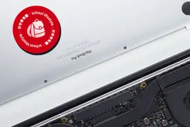 比原价便宜，比二手省心：你可以关注这些购机「官翻」渠道图片