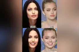 安吉丽娜朱莉祖孙三代，大家感觉谁最漂亮？图片
