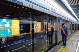 9折乘车！贵阳地铁支付宝乘车码正式上线图片