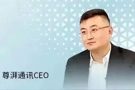 叛逃中国！年薪600万的华为高管，美国身份被扒后，更多猛料曝光图片