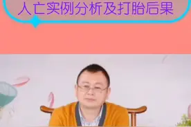 #国学图片
