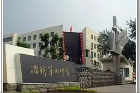 以2023淄博四中为例，结合解析中考生源结构，看学校高考升学情况图片