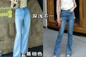 穿长裤不兴配高跟鞋了！学下面潮人搭这3双鞋，时髦好看又不累脚图片