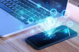 数据恢复？闪电定位？别被“空壳App”骗了！｜今晚九点半图片