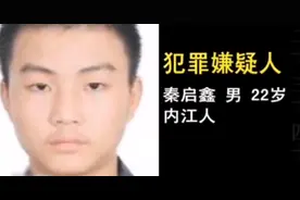 四川情杀案：22岁小伙迷恋36岁美少妇，被利用杀害46岁变态前男友图片