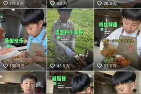 家人之间，经常做这三件事，说明这个家庭有上等风水，很厉害图片