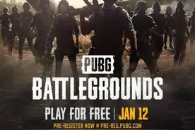 为了游戏里的一个排名，Apex玩家居然把服务器冲了图片