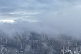 贵阳立冬首日降温 周末开始又是好天气图片