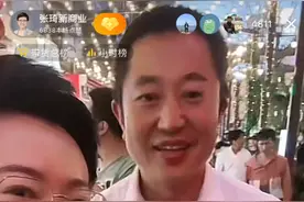 张琦带你玩转昆明盛夏美食玩乐季图片