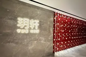 曦哥来帮忙 | 餐厅就餐被加收服务费和税费？图片