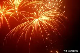 伴娘堵门要红包被伴郎连人带门踹飞 新娘淡定看一切：隔着屏幕都感到疼图片