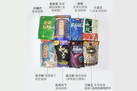 槟榔测评报告：小龙王、和成天下等槟榔碱含量较高，叼嘴巴更易灼伤口腔图片