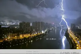 聊手机摄影（15）手机怎样拍摄闪电？图片