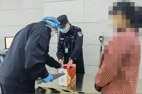 带这个进机场？行政处罚！图片