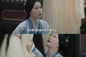 《月生沧海》王玲不顾自己性命替彭坤求情，到底是为什么？图片