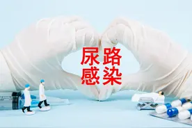 4种用于尿路感染的中成药，抗菌、止痛、消炎、缓解尿频 尿急 尿痛图片