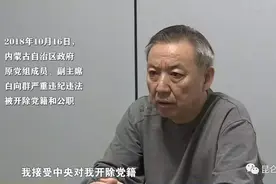 郝贵生：为什么煤炭资源要私有化市场化？图片
