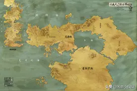 权力的游戏：从地图视角看龙妈丹妮莉丝的颠沛流离图片