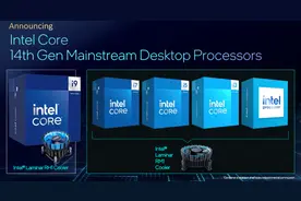 Intel发布14代酷睿S系列处理器，性能猛增37％！图片