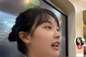 “挖呀挖”黄老师真实身份曝光！这一次，她连底盘都被网友掀翻了图片