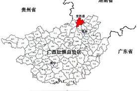 龙胜民族与民俗：龙胜民族与历史概述图片