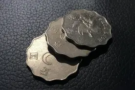 香港硬币讲解 荷叶边2元硬币 1997年与1998年图片