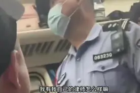 男子火车上霸座叫嚣要让乘警坐牢，铁路公安通报：已行政拘留图片