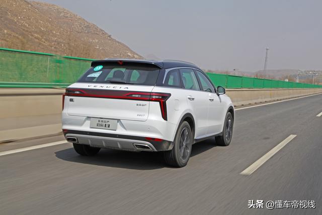 新车 | 售12.66万元起，1.5T+7DCT/配女王副驾，试驾新款启辰星