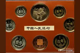 纪念币属于智商税吗？1月精制纪念币市场成交价格分享图片
