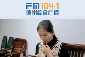 公积金小剧场（公积金缴存更便捷）图片