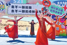新疆第二届公路文化节举行 邀你沿S21阿乌高速来一趟沙漠公路奇遇之旅图片